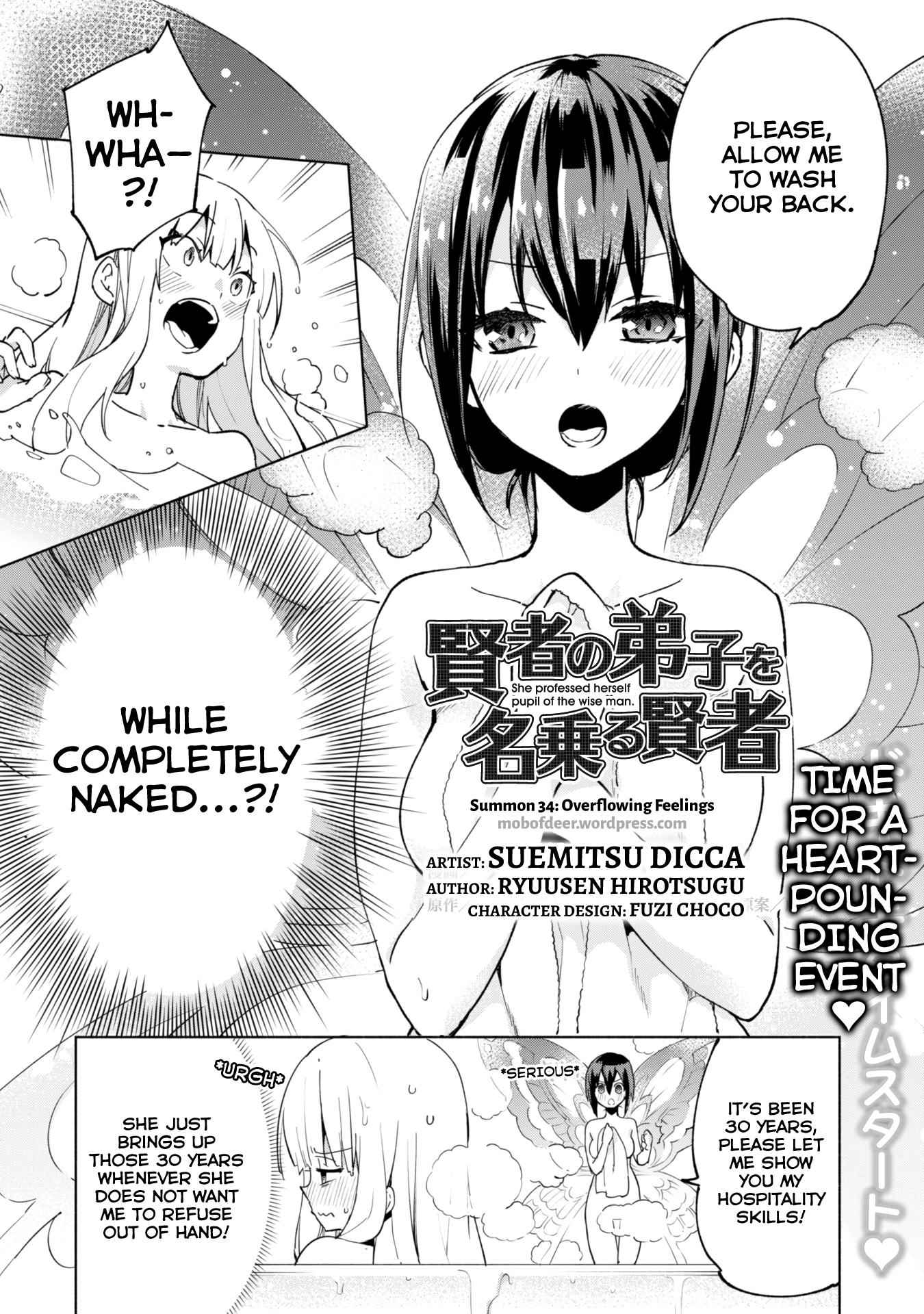 Kenja no Deshi wo Nanoru Kenja Chapter 34 2